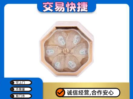葫芦岛回收燕窝每克价格